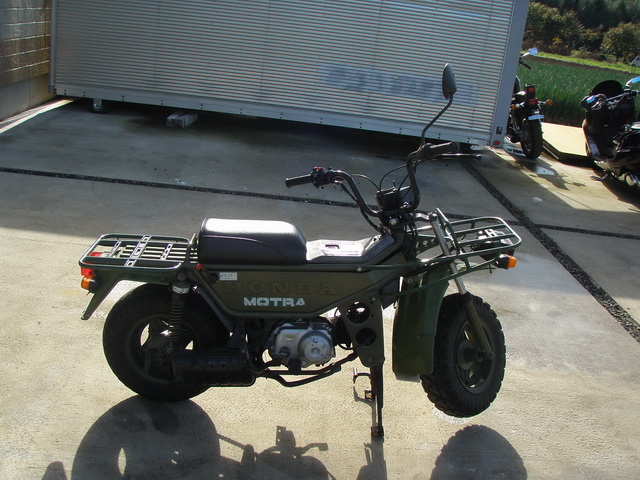 Купить мотоцикл Honda Motra 1988 фото 7